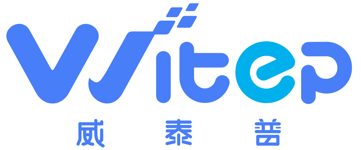 威泰普官方技术基准知识库